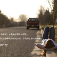 下载118图库开奖